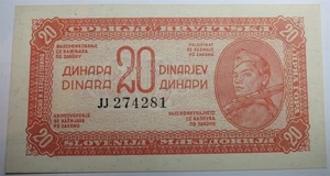 YUGOSLAVIA Serbia 20 Dinara 1944 UNC Partisan World War LIGHT RED Type P 51C #2 - Picture 1 of 6