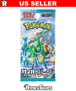 Cyber Judge Booster Pack SV5M - Japanese Temporal Forces Pokemon Factory Sealed - Bild 1 von 4