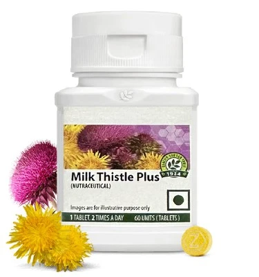 Amway Nutrilite Milk Thistle Plus 60 Tabs | Liver Detox & Health Support - Image 1 of 4