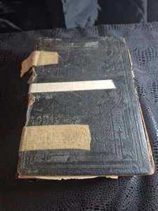 Santa Biblia Sociedad Bíblica Americana de Nueva York de 1890  - Imagen 1 de 13