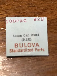 Vintage Bulova Wrist Watch Part 10BPAC Lower Shock Resistor Cap Jewel #82B - Picture 1 of 1