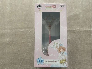 Cardcaptor Sakura Ichiban Kuji A Prize Dream Wand Pen with Stand Banpresto New - Foto 1 di 6