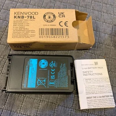 ⚡SHIPS SAME DAY⚡ KENWOOD KNB-78L Li-ion OEM NEW Battery 2860 mAh - Image 1 of 2