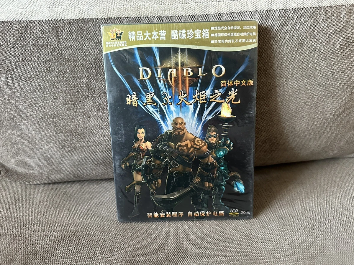 Diablo III Video Games with Collector's Edition for sale | eBay