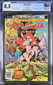 RED SONJA #1 - MARVEL 1977 - CGC 8.5 White Pages - RARE UK Price Variant - Picture 1 of 2