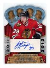 2011-12 PANINI CROWN ROYALE #210 ROOKIE AUTO JIMMY HAYES
