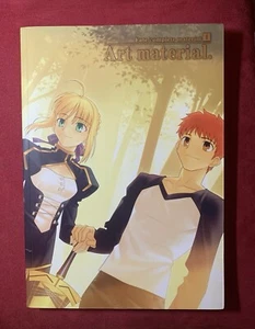 Destino/Material Completo, Vol. 1, libro de arte de videojuegos Udon *versión en inglés - Imagen 1 de 6