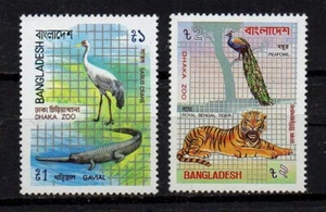 BANGLADESH, SCOTT # 247-248, MNH SET - DACCA ZOO, BIRD AND TIGER, YEAR 1984 - Picture 1 of 1