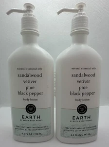 Bath & Body Works Aromatherapy Earth Body Lotion 6.5 oz x2 - Picture 1 of 1
