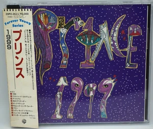 Prince : 1999 CD Album (JAPAN 1989 Press) 20P2-2611 - RARE - Picture 1 of 4