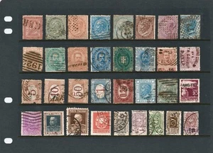 Italy (Italia) - Lot of 68 Classic Used Stamps - Picture 1 of 2