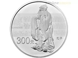 300 Yuan World Heritage Confuzius - Konfuzius China 1 kg Kilo Silber PP 2017 - Bild 1 von 1