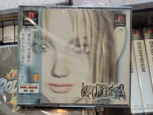 Koudelka (1999, SNK) Brand New Factory Sealed ASIAN Playstation PS1 Import - Picture 1 of 13