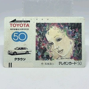 Toyota Crown 50th Anniv. Gedenk PKW Telefonkarte Japan selten - Bild 1 von 12
