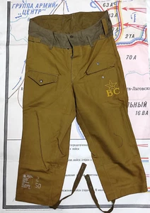UdSSR Sowjetisch Russischer Panzermann Militär Hose Rote Armee Tanker Hose, Größe 50-2 - Bild 1 von 14
