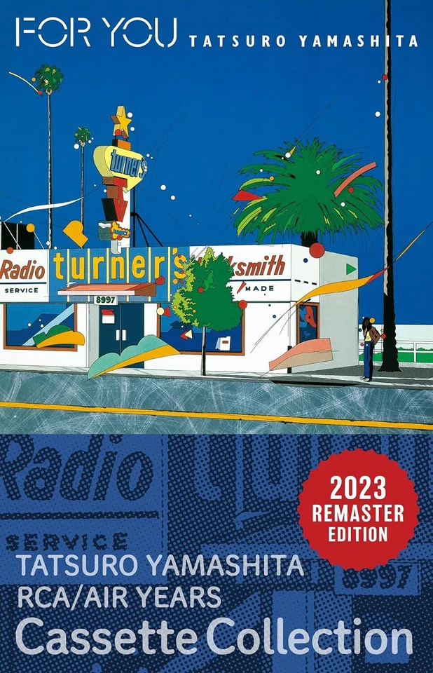 New TATSURO YAMASHITA -FOR YOU- Cassette Tape LTD Remastered from Japan - Image 1 of 1