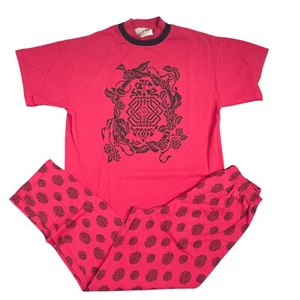 VTG 80s Willie Dee Top Pants Set M All Over Print Red Floral Granny Asian Lounge - Picture 1 of 8