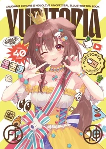 "C100 Doujinshi Hololive Inugami Korone Fukahire KUNSTBUCH ""YUBITOPIA" - Bild 1 von 11