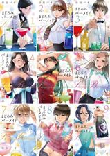 Madoromi Barmaid 1-10 Japanese Manga Comic Book Set New
