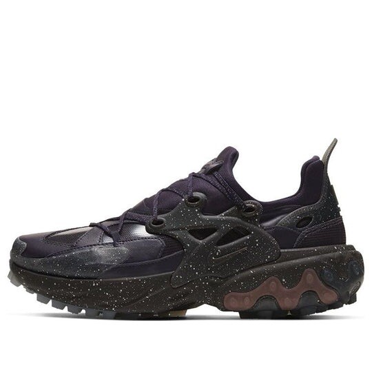 スニーカー Undercover x NIKE React Presto BLACK WHITE Mahogany 2020 SS Nike Undercover x React Presto Mahogany for Sale