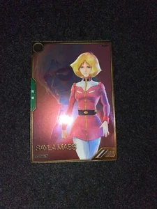 Gundam ARSENAL BASE SAYLA MASS AR02-004 A Japanese - Picture 1 of 3