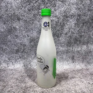 Vintage 1998 InterBev Convention Dallas Texas Collector's Bottle & Cap Rare - Bild 1 von 6