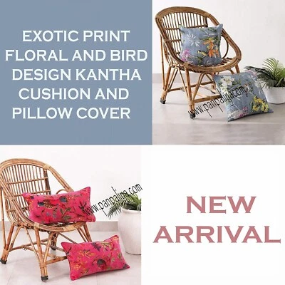 Exotic print floral and bird design kantha cushion & pillow cover set of 2 piece - Image 1 of 4