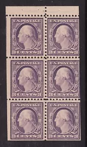 1917 Washington 3c purple Sc 501b MLH booklet pane of 6 CV $75 (H1 - Picture 1 of 1