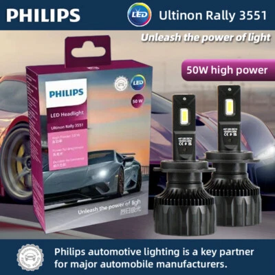 For Philips Ultinon Rally 3551 High-Brightness LED Car Lights 4500 Lumens 1.50W - Image 1 of 4