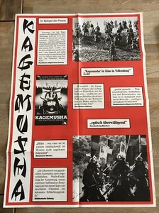 Presseplakat A1 KAGEMUSHA Akira Kurosawa #VI - Picture 1 of 1
