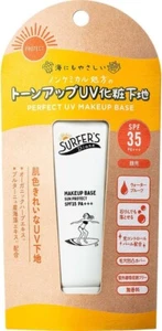 Surfers Diane Makeup Base Sun Protect 30g SPF35 PA+++ Unscented - Picture 1 of 6