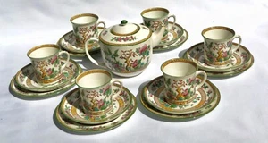 Antique 19-Piece Coalport Indian Tree Tea Service - Picture 1 of 15