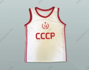 Maglia basket personalizzata Arvydas Sabonis 11 Unione Sovietica CCCP cucita S-6XL - Foto 1 di 3