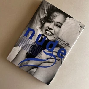 NUDE 1 Japanese Nude Photography Book 1992 Bettina Rheims Ionesco Sieff A4 - Picture 1 of 18