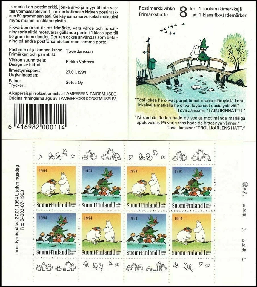 Moomin Finland booklet MNH 1994 (8) 1st class stamps. - Image 1 of 1