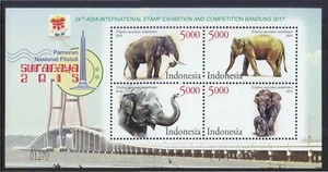 INDONESIA 2015 BANDUNG FIRMA INTERNACIONAL EXPOSICIÓN DE SELLOS (ELEFANTES) HOJA DE RECUERDO 4 SELLOS - Imagen 1 de 7
