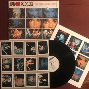 HANOI ROCKS - All Those Wasted Years - 1984 original FINLAND vinyl NM DLP-1 - Foto 1 di 2