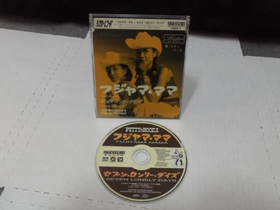 PETTY & BOOKA - FUJIYAMA MAMA-SEVEN LONELY DAYS Rare 2007 JAPANESE IMPORT SINGLE Foto 1 de 2