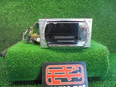 Sony WX-5700MDX CD MD Player - Image 1 of 4