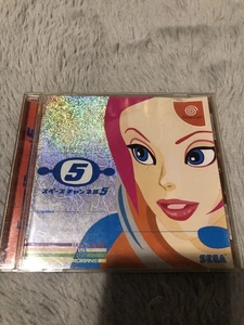Sega Dreamcast Space Channel 5 Japan H2 - Picture 1 of 2