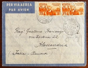 COLONIE ITALIANE "AEROGRAMMA CON AFFRANCATURA DI ETIOPIA" GHEDO' 2-7-1938 - Foto 1 di 4
