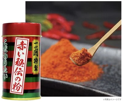 ICHIRAN Seasoning Powder Sauce Ramen Noodle Spicy Red Hot Pepper Chili Japan 14g