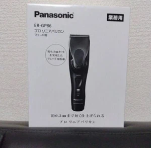 Panasonic Pro Linear Clipper ER-GP86-K High-Performance Hair Trimmer Black - Picture 1 of 10