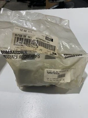 Ski Stopper -  SKI-DOO N.O.S. - Image 1 of 2