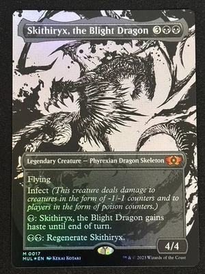 1x MTG Skithiryx, the Blight Dragon (Foil) - (MUL) #17 - Magic the Gathering - Image 1 of 2