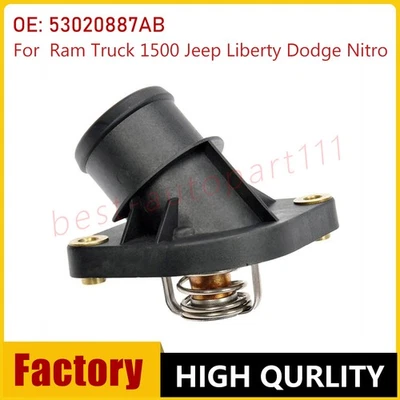 Coolant Thermostat Housing Assembly For Dodge Nitro Ram Jeep Grand Cherokee - Image 1 of 4