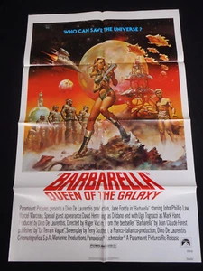 BARBARELLA R-1977 * JANE FONDA * SCI-FI * BORIS VALLEJO ART * MOVIE POSTER MINT! - Picture 1 of 9