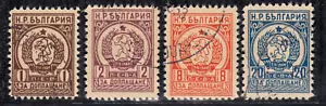 Bulgarien Porto 43-46, Wappen kleines Format,gestempelt - Bild 1 von 1