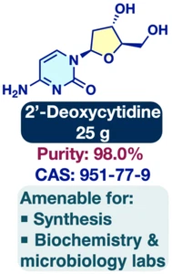 2'-Deoxycytidine (suitable for biological R&D) | 951-77-9 | 25 g | +98.0% - Foto 1 di 2
