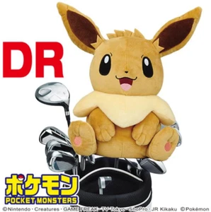 POKEMON Eevee GOLF HEAD COVER Driver or Fairway Wood from Japan - Picture 1 of 7